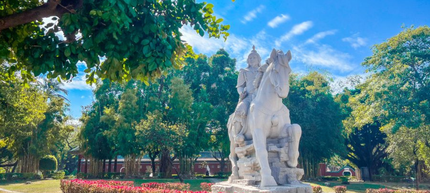 QUE FAIRE À TAINAN ? GUIDE PRATIQUE DES INCONTOURNABLES ! 